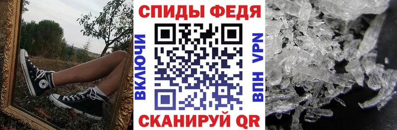 где найти   Павловск  АМФ Розовый 