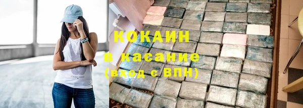 скорость mdpv Белоозёрский