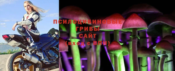 скорость mdpv Белоозёрский