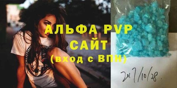скорость mdpv Белоозёрский