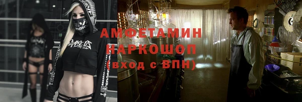 скорость mdpv Белоозёрский