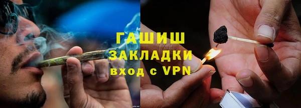 скорость mdpv Белоозёрский