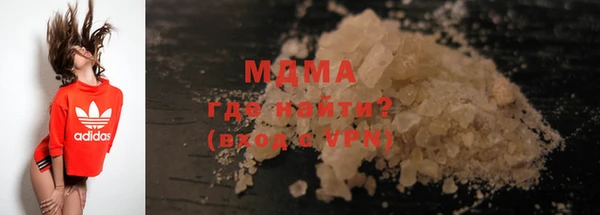 скорость mdpv Белоозёрский