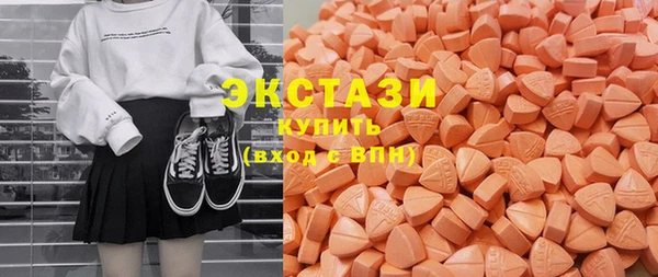 скорость mdpv Белоозёрский
