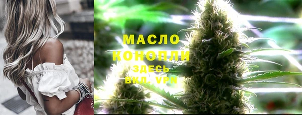 скорость mdpv Белоозёрский