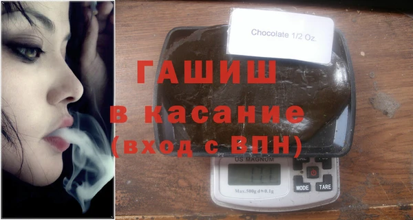 каннабис Беломорск